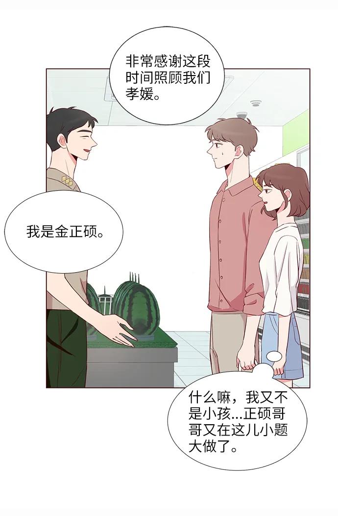 第10话55