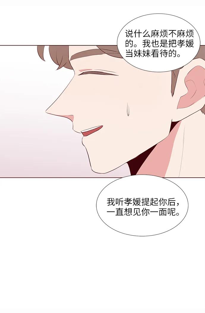 第10话56