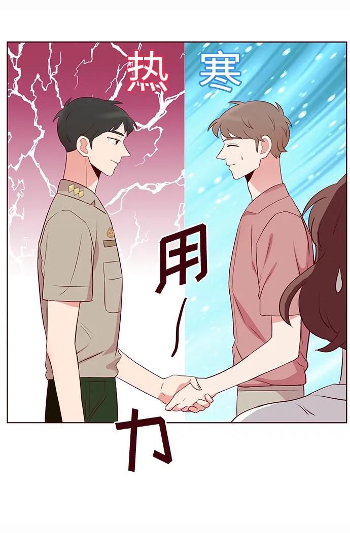 第10话58