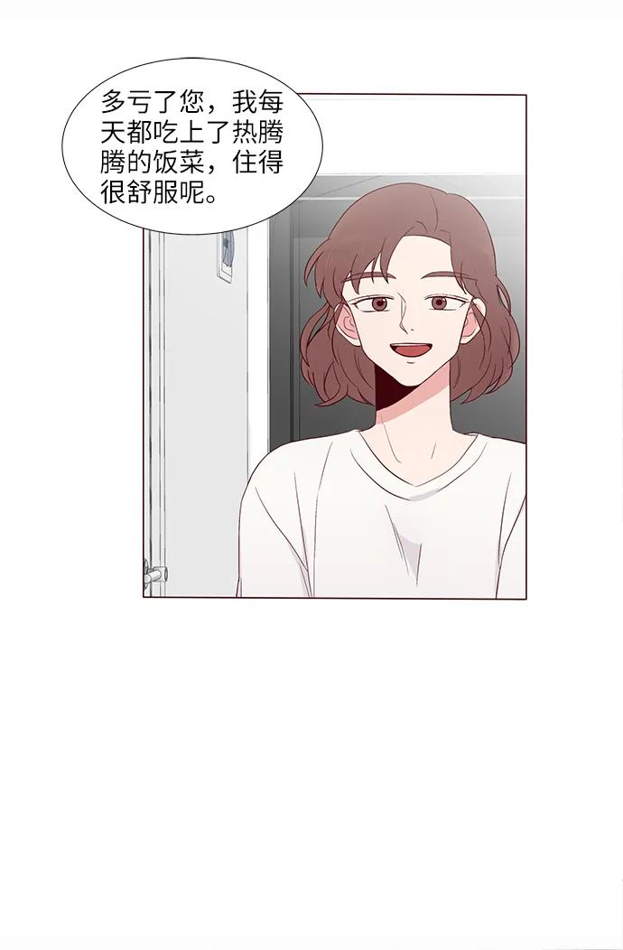 第10话6