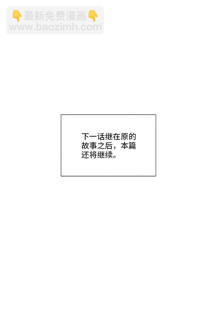 第10话74