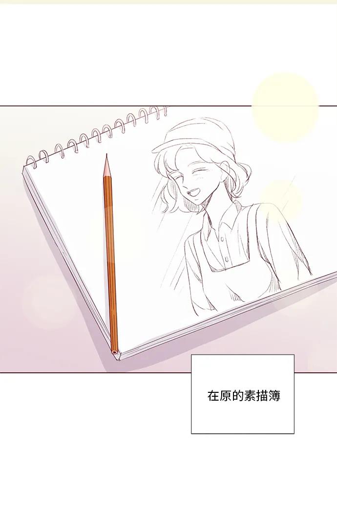 第10话75