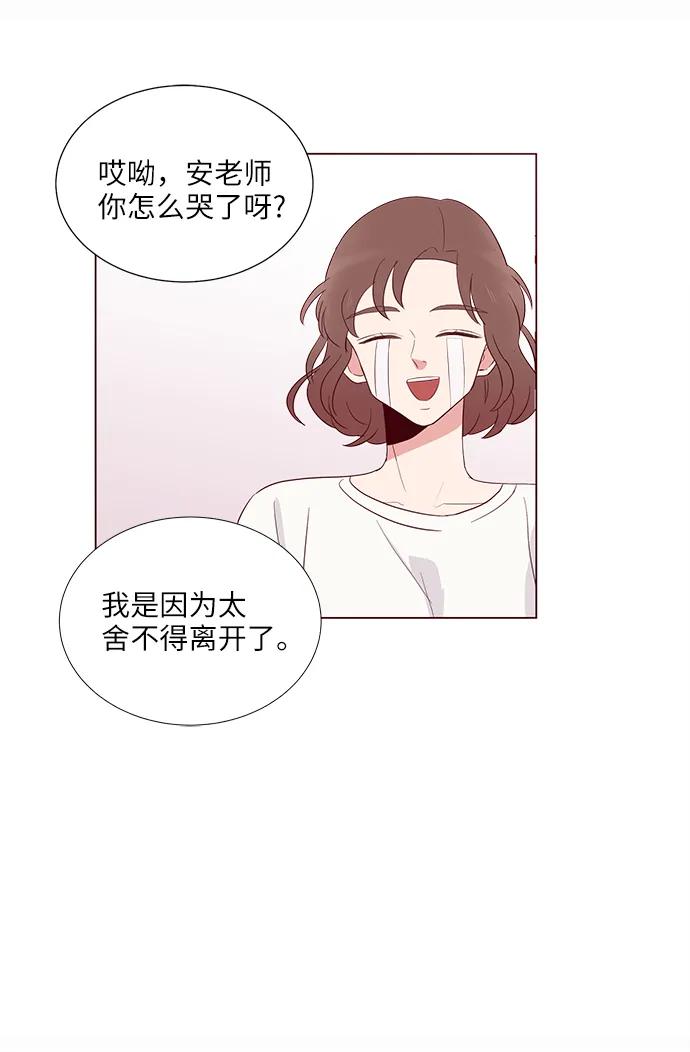 第10话9