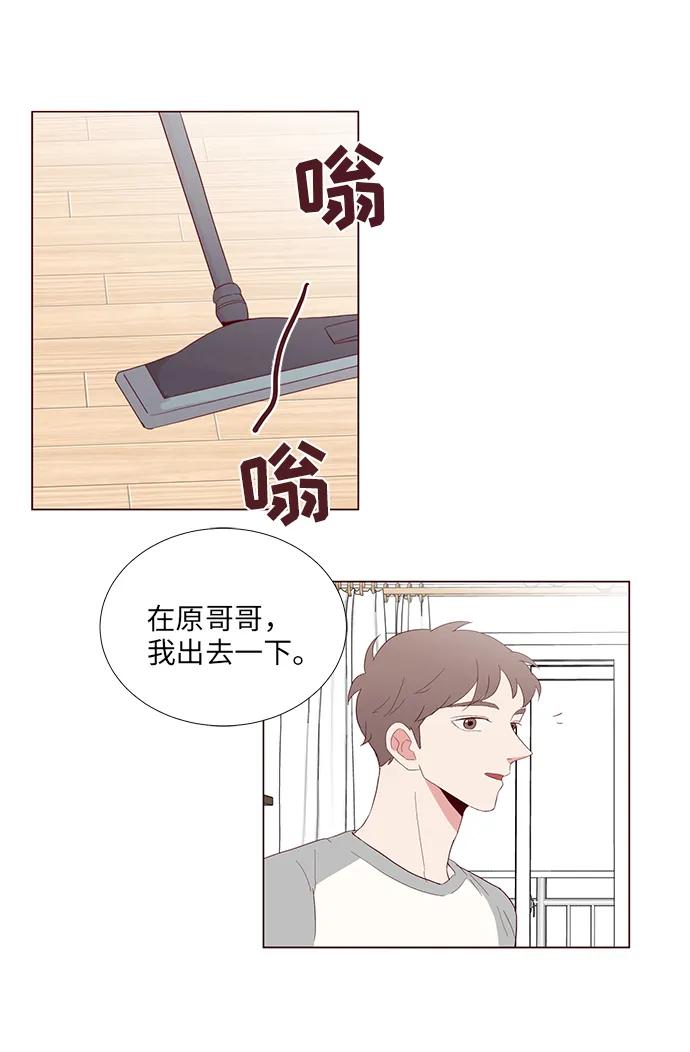 第11话10