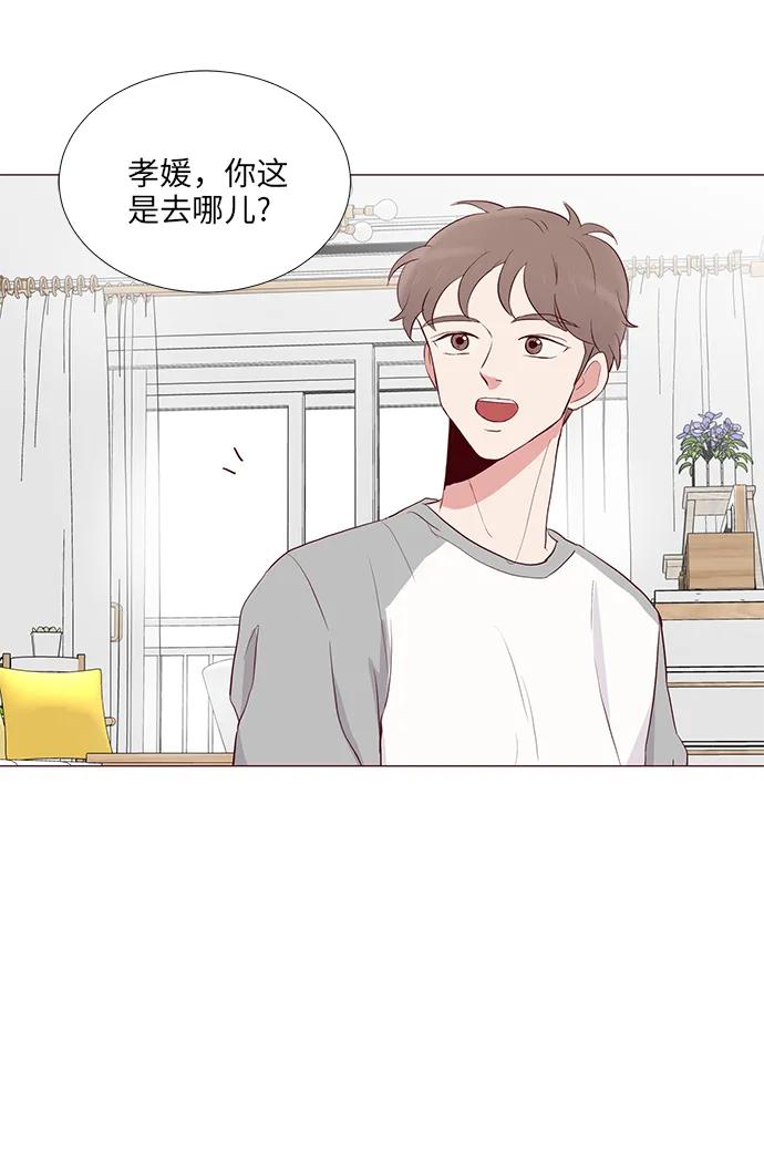 第11话11