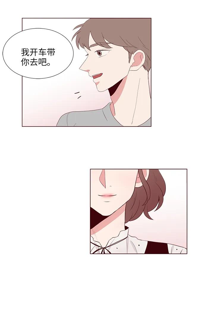 第11话12