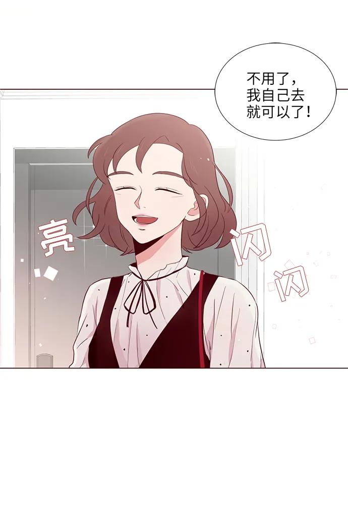 第11话13