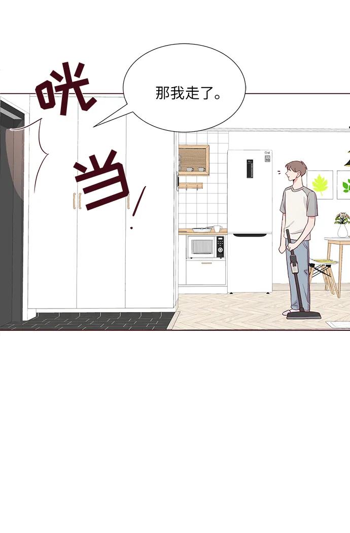 第11话14