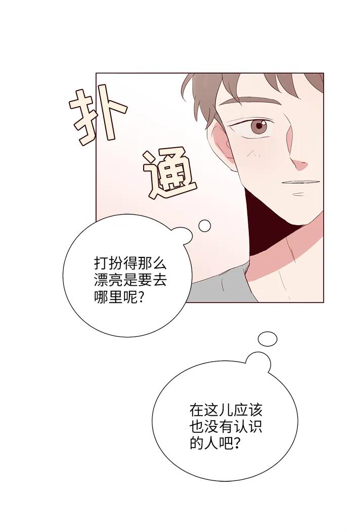 第11话16