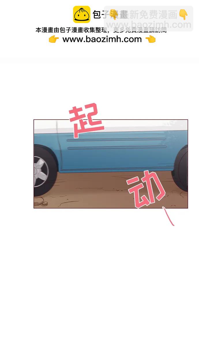 第11话17
