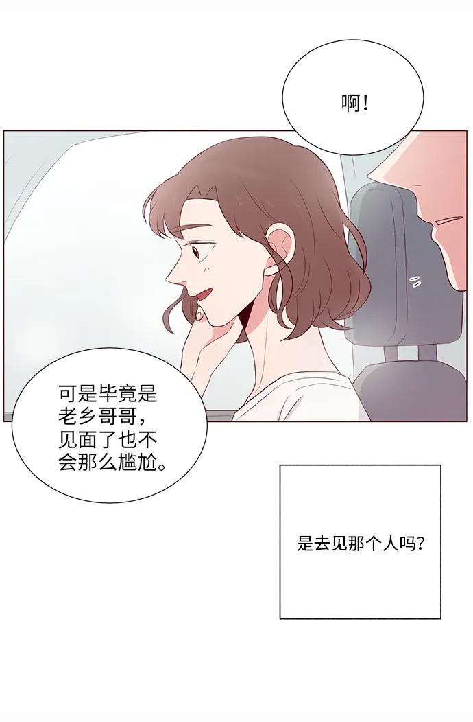 第11话18