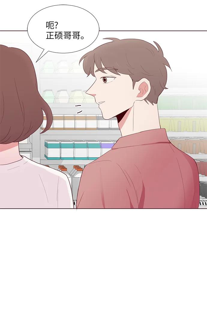 第11话20
