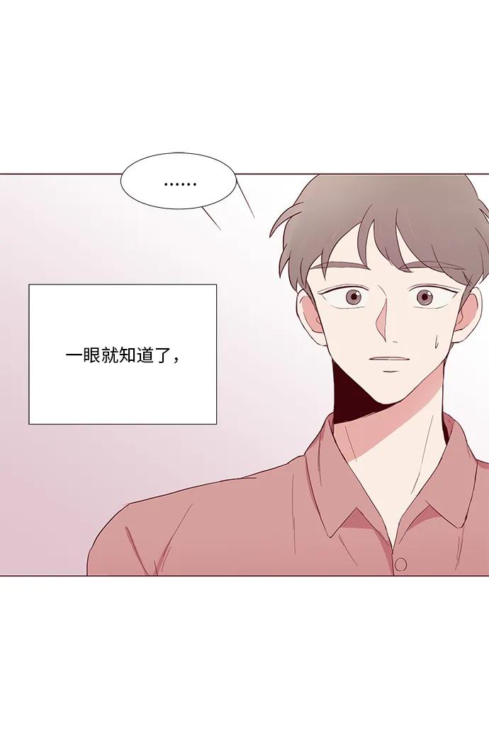 第11话22