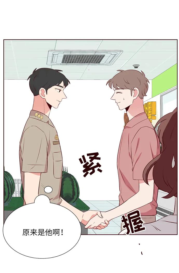 第11话26