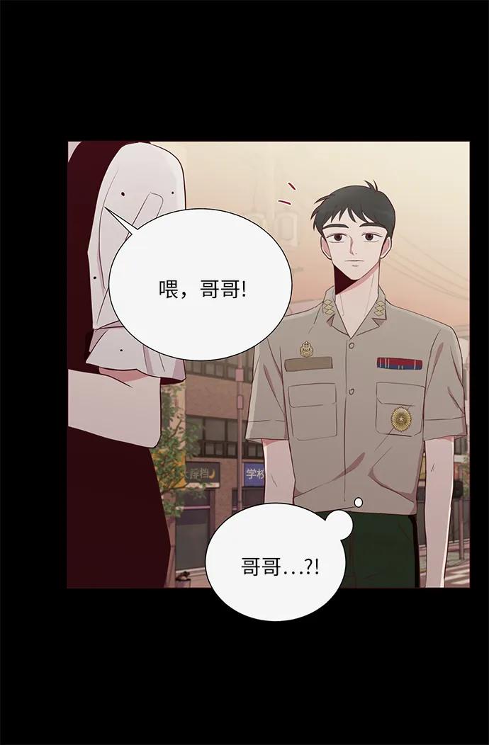 第11话27