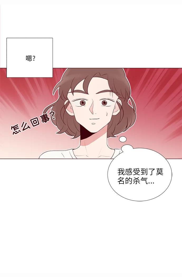 第11话30