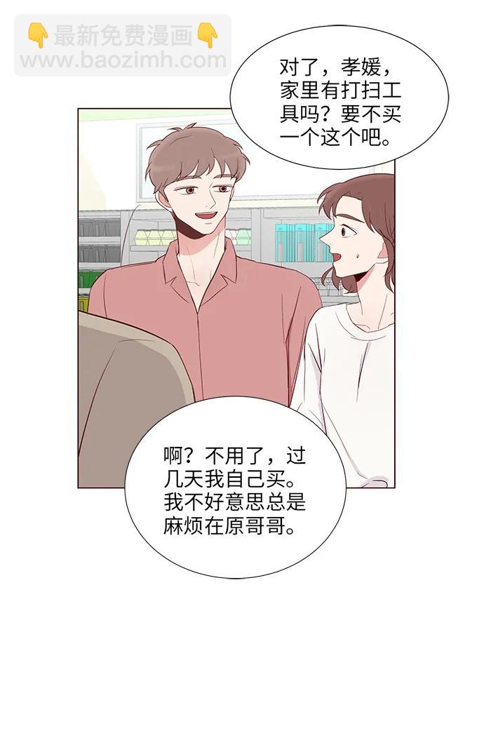第11话34