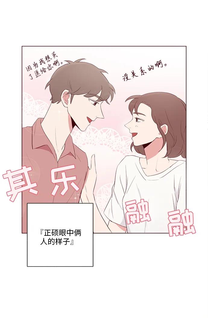 第11话36