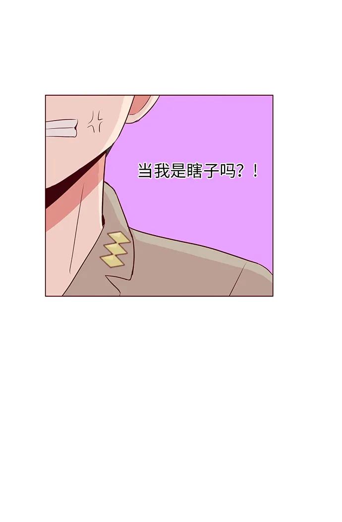 第11话37