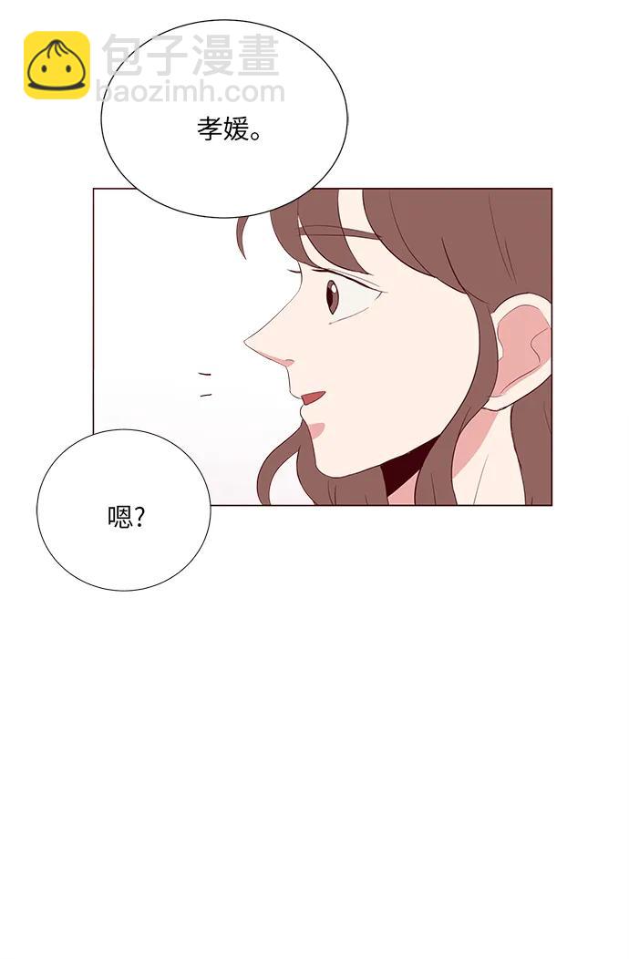 第11话38