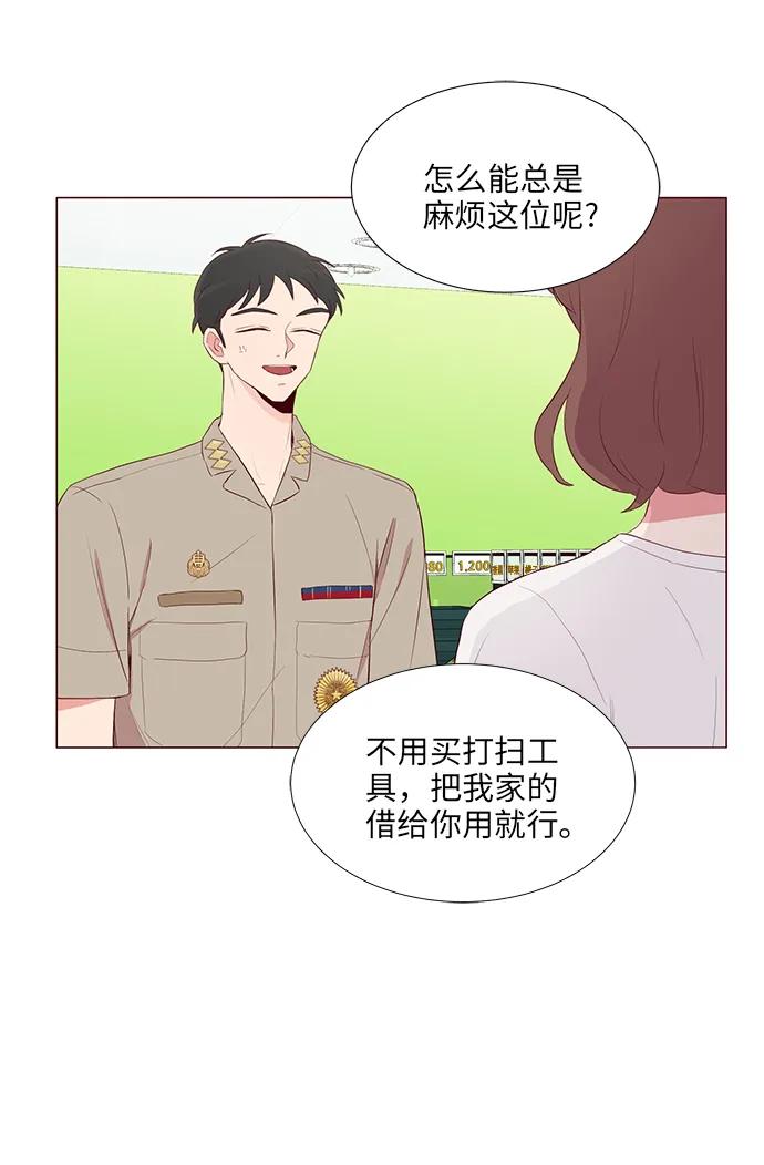 第11话39