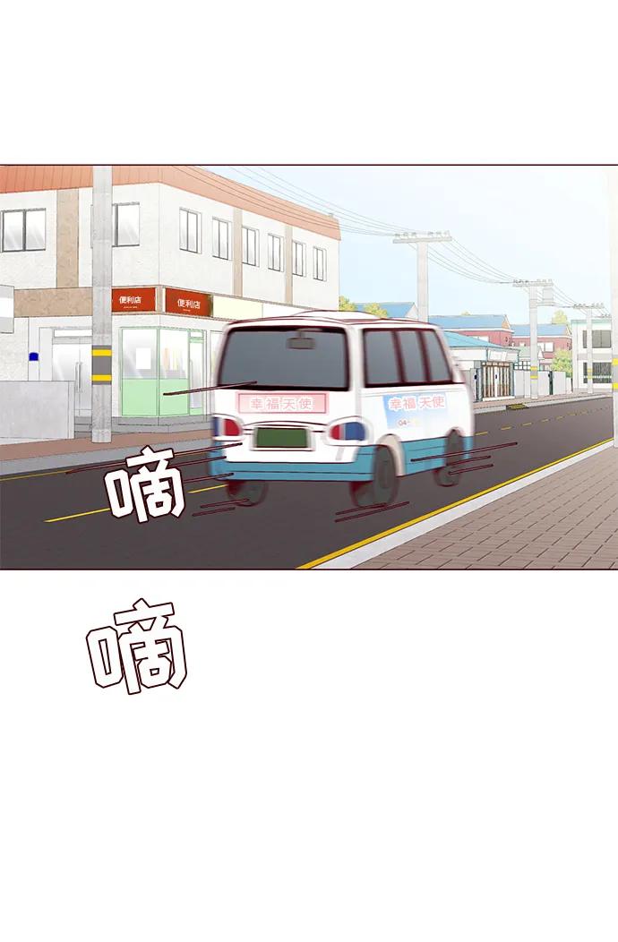 第11话4