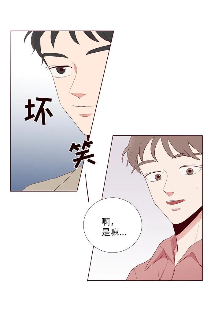 第11话43