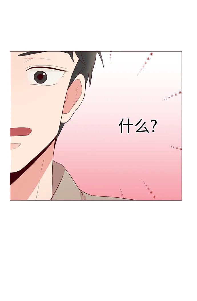 第11话45