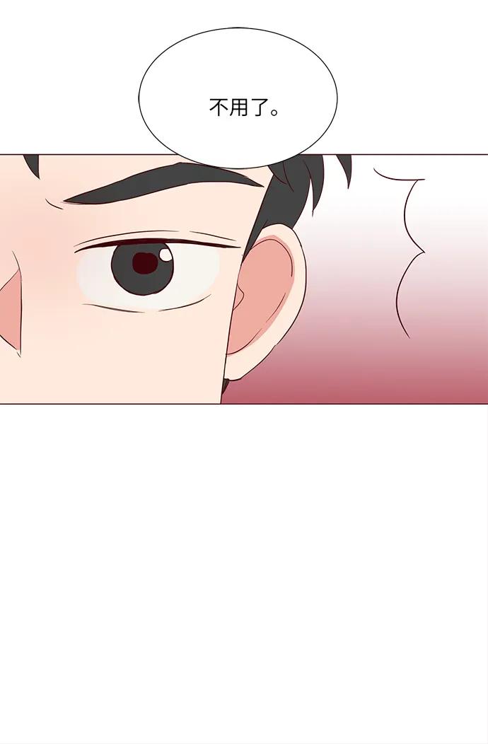 第11话48
