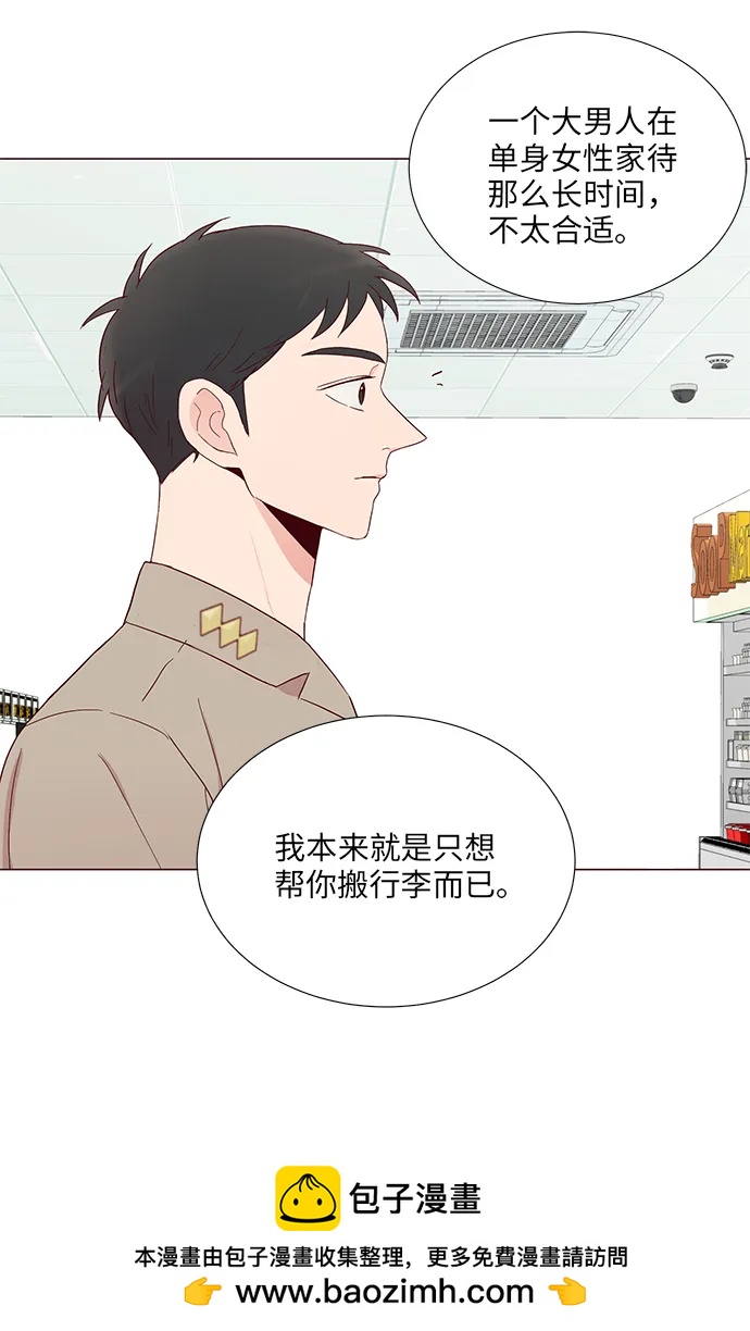 第11话49