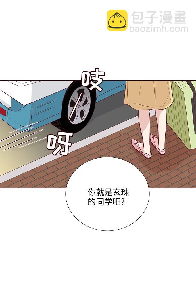 第11话5