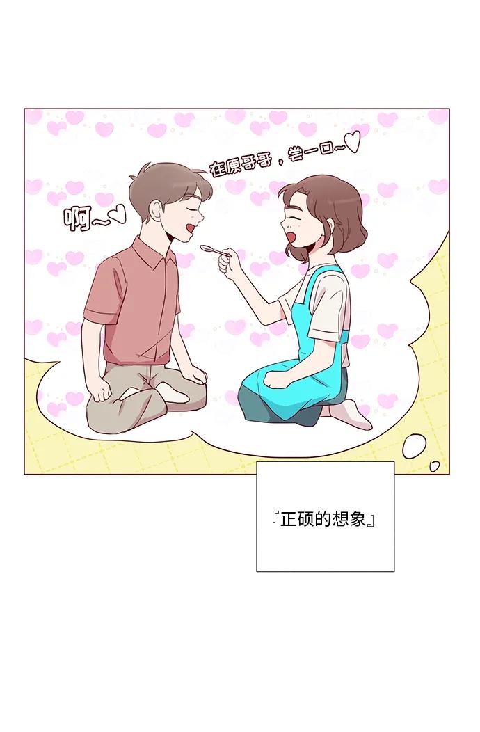 第11话50
