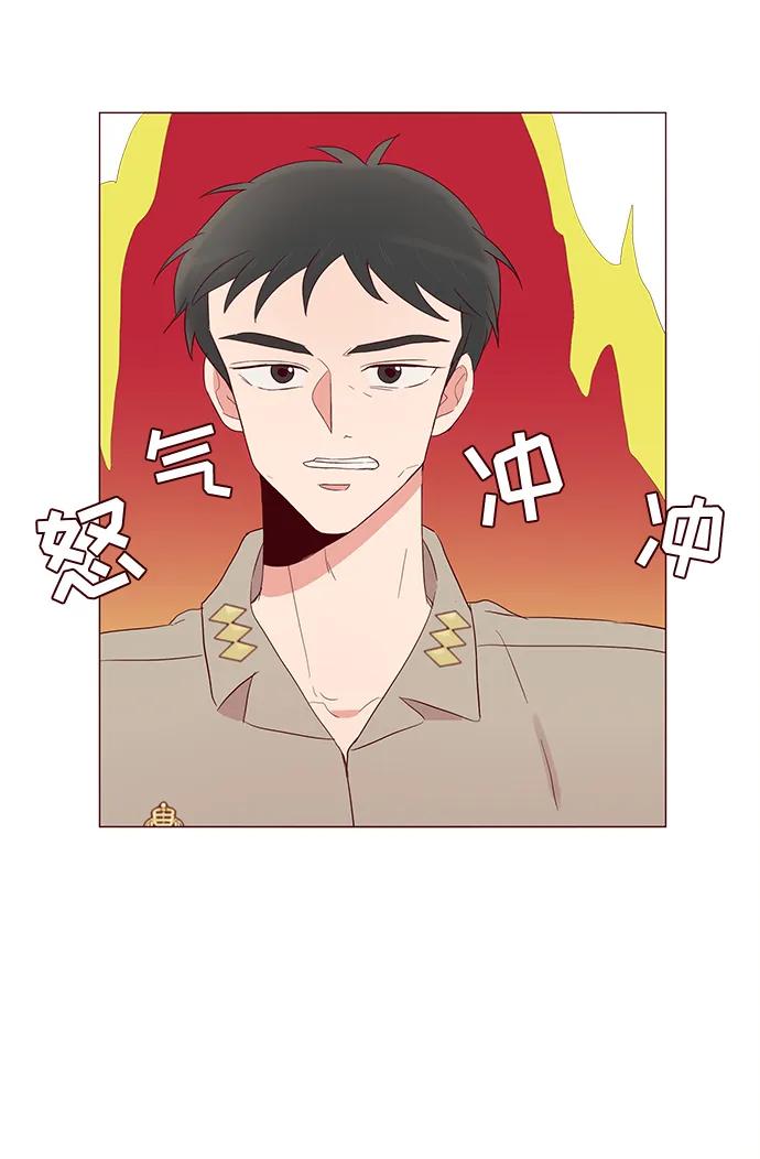 第11话51