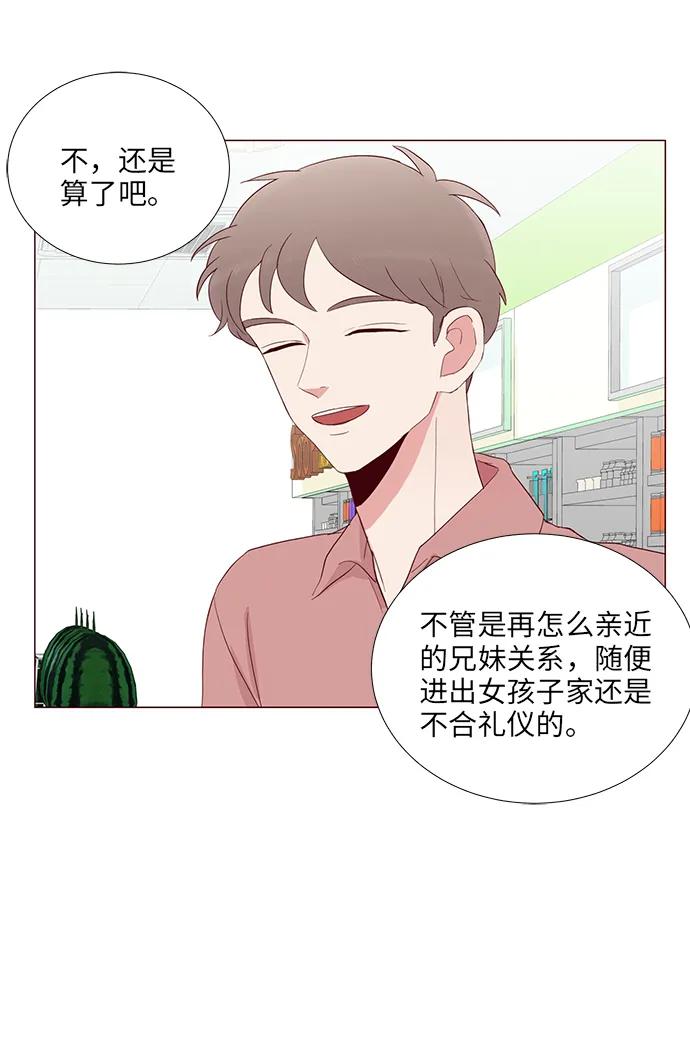 第11话55