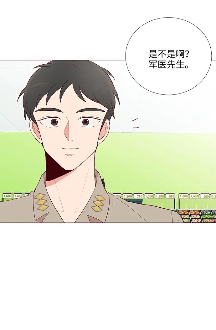 第11话56