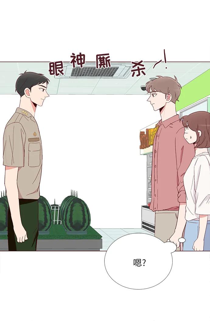 第11话58