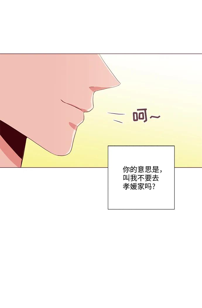 第11话59