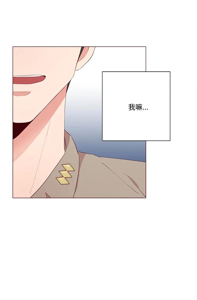 第11话60