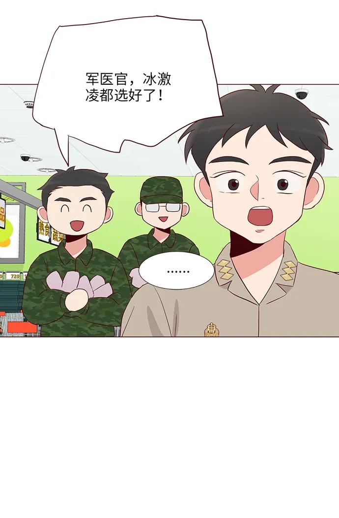 第11话61