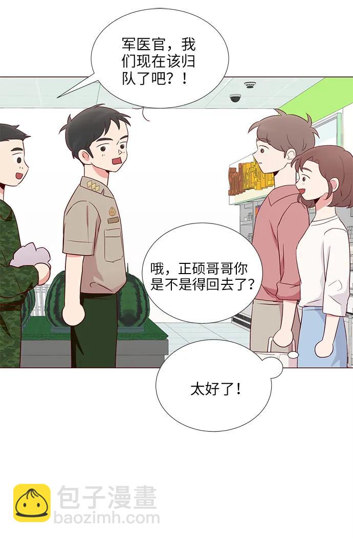 第11话62