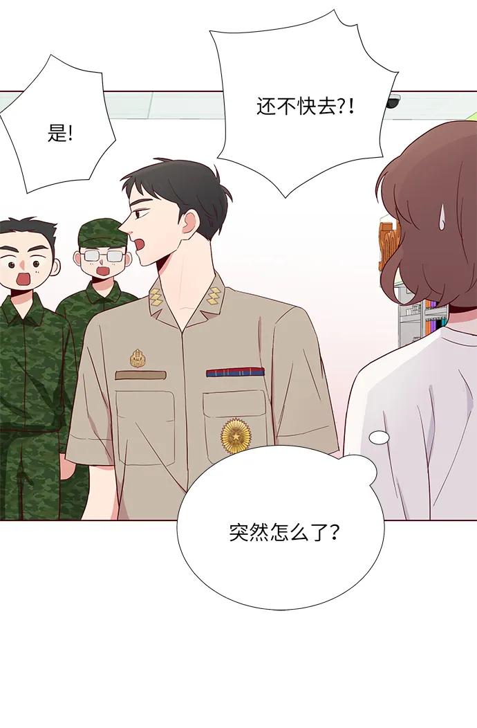 第11话65