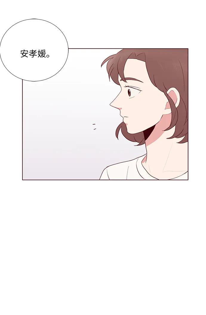 第11话67