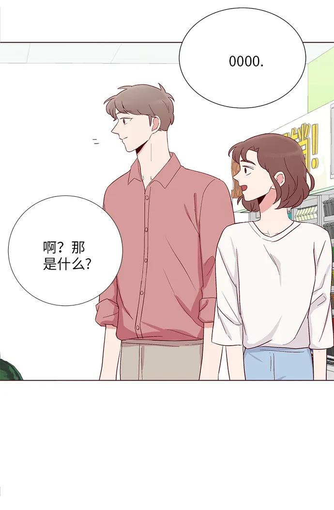 第11话68