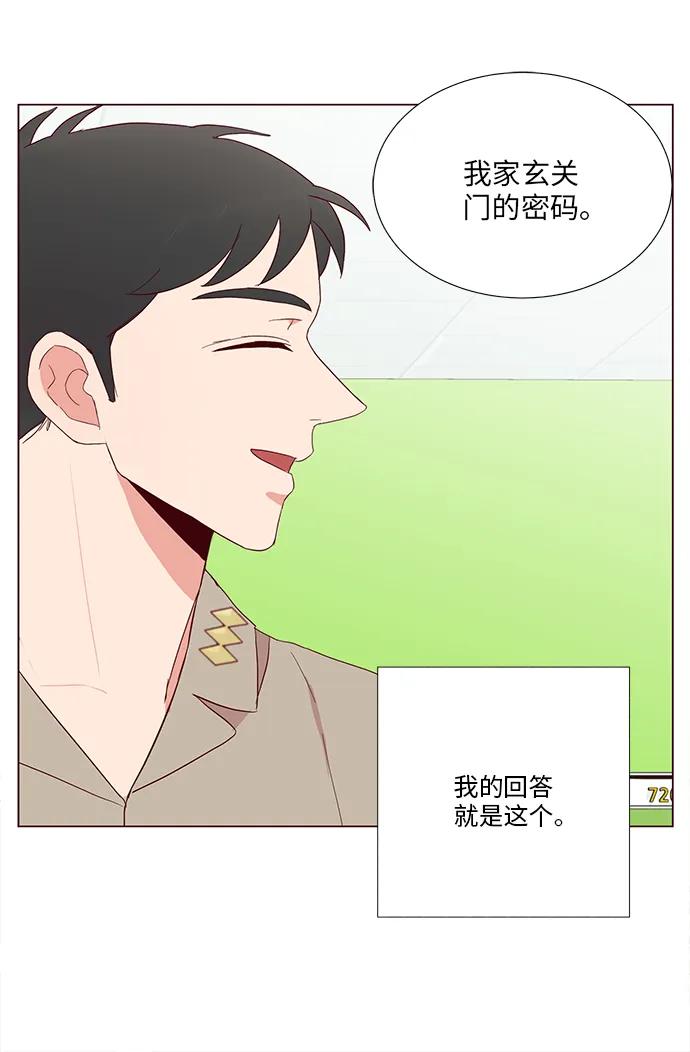 第11话69