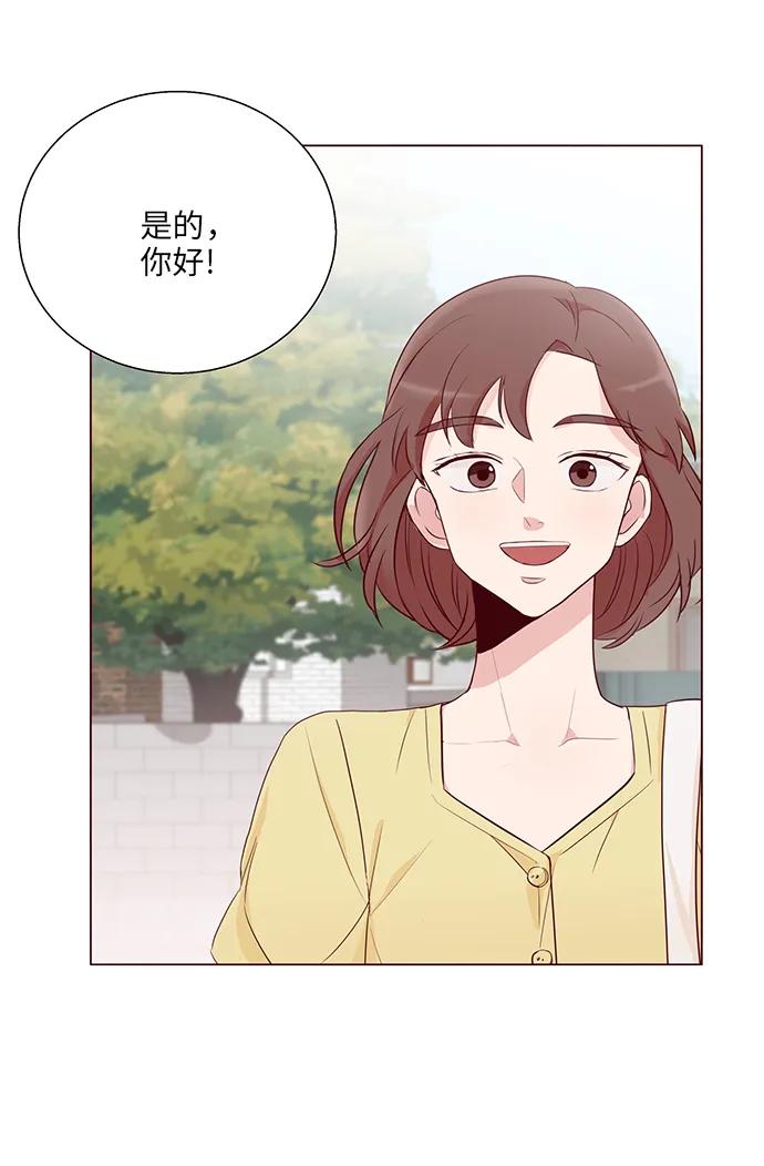第11话7