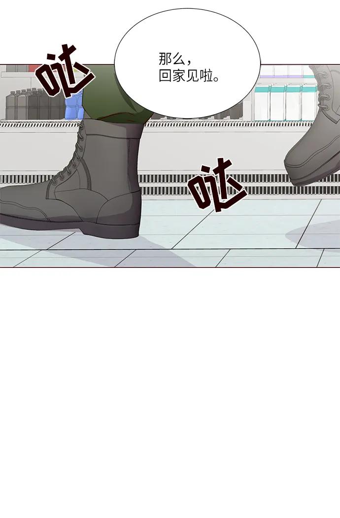 第11话73