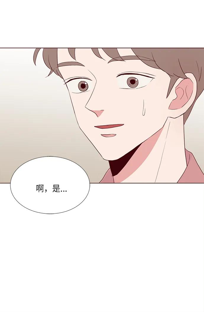第11话75