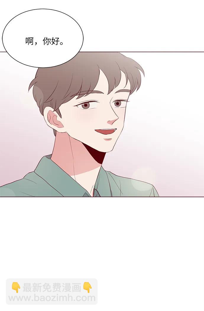 第11话8