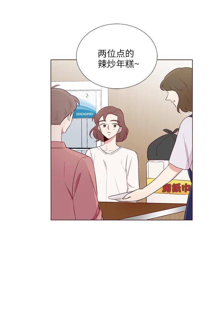 第12话13