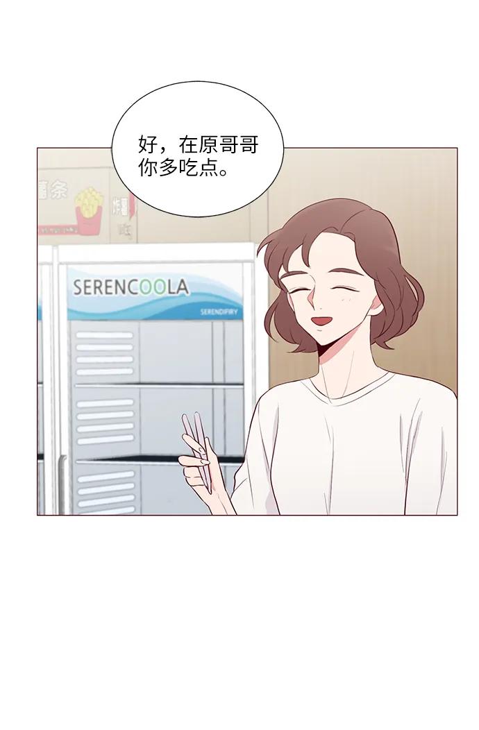 第12话16